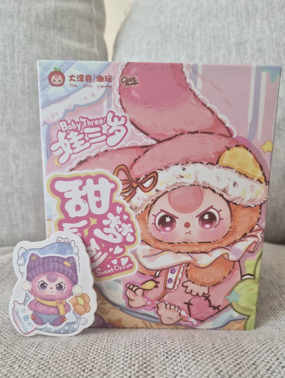 Slumberule | Baby Three Sweet Dream Plush Confirmed Blind Box